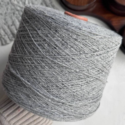 Бобина твид Pirle (55% меринос, 25% шелк, 10% вискоза, 10% Па), 750 м. (Grigio Chiaro, Сталь)