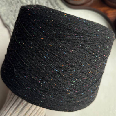 Бобина твид Pirle (55% меринос, 25% шелк, 10% вискоза, 10% Па), 750 м. (Nero Tweed, Черный)