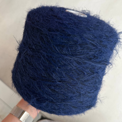 Бобина Soft Padla (50% меринос, 50% ПА), 200 м. (W 266 Navy, Шелковица)