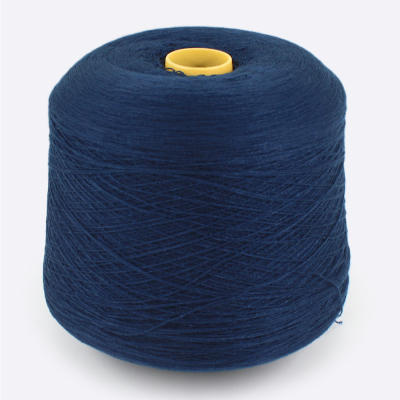 Бобина кашемир Cashmere by Todd&Duncan 2/28 (100% кашемир), 1400 м. (0712753, Андромеда)
