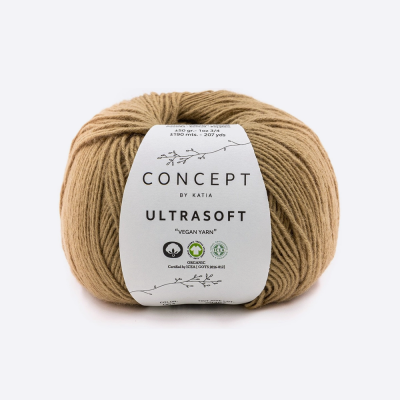 Пряжа Katia Ultrasoft (1176.64, Шоколадный фьюжн)