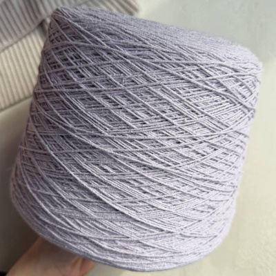 Бобина Bourette Silk '26 (100% буретный шелк) (14627, Лила)