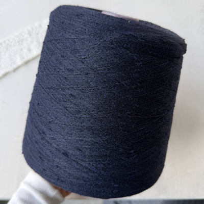 Бобина Brand Mix 26-27 (Nodino Tweed, 1239, Брюссель, 1450 м)