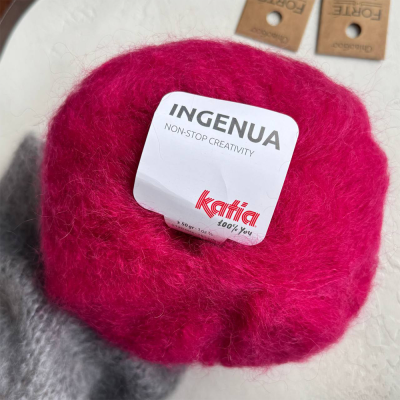 Пряжа Katia Ingenua (389.45, Астра)