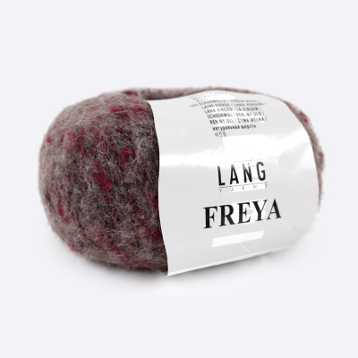 Пряжа Lang Yarns Freya (164, Вино в графите)