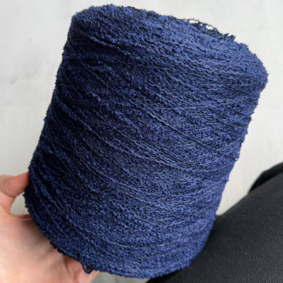 Бобина букле Wool Flam (93% меринос, 7% Па), 300 м. (1015, Синий)