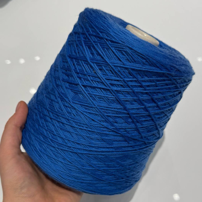 Бобина Merino Baby by WoolDom (100% меринос), 300 м (5E 3045, Королевский синий)