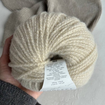 Пряжа Katia Cotton-Merino Glam (1300.311, Айвори)