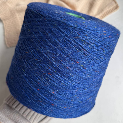 Бобина твид Monica Tweed (80% шелк, 20% кашемир), 550 м. (Bluette, Синий король)
