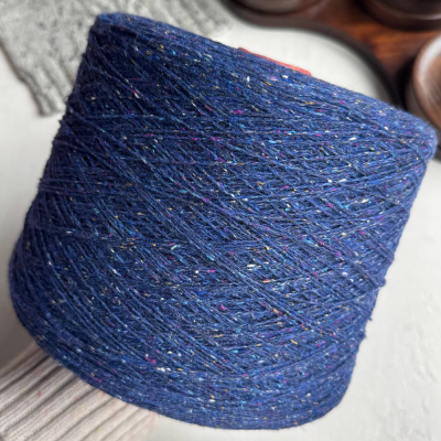 Бобина твид Pirle (55% меринос, 25% шелк, 10% вискоза, 10% Па), 750 м. (Universo Tweed, Океанический)