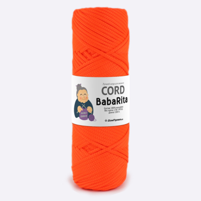 Пряжа Полиэфирный шнур BabaRita (Баба Рита) (Неоновый апельсин)