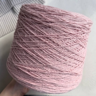 Бобина Bourette Silk '26 (100% буретный шелк) (14777, Соль)