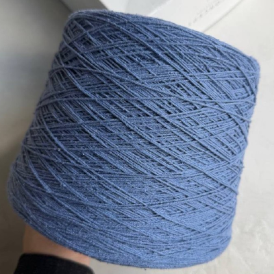 Бобина Bourrette Royalsilk (100% буретный шелк), 370 м. (TN 023, Деним светлый)