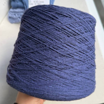 Бобина Bourrette Royalsilk (100% буретный шелк), 370 м. (TN 017, Базовый деним)