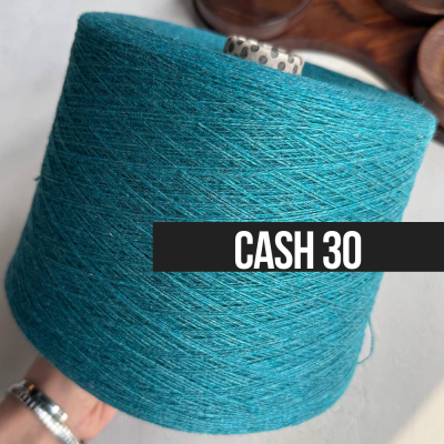 Бобина CASH30 NEW by Biagioli Modesto (30% кашемир, 8% шелк, 63% меринос), 1200 м. (734980, Стыдливый дрозд)