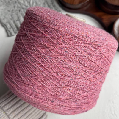 Бобина твид Pirle (55% меринос, 25% шелк, 10% вискоза, 10% Па), 750 м. (Rosa Tweed, Античная роза)