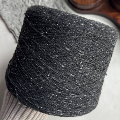 Бобина твид Pirle (55% меринос, 25% шелк, 10% вискоза, 10% Па), 750 м. (Antrac Tweed, Антрацит)