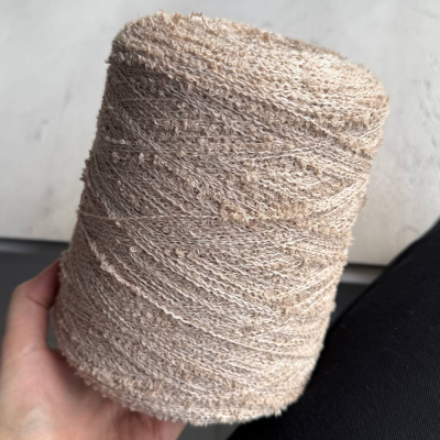 Бобина букле Wool Flam (93% меринос, 7% Па), 300 м. (1014, Песчаный берег)