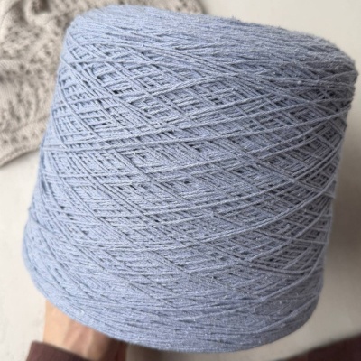 Бобина Bourette Silk '26 (100% буретный шелк) (14789, Небесный, 330 м)