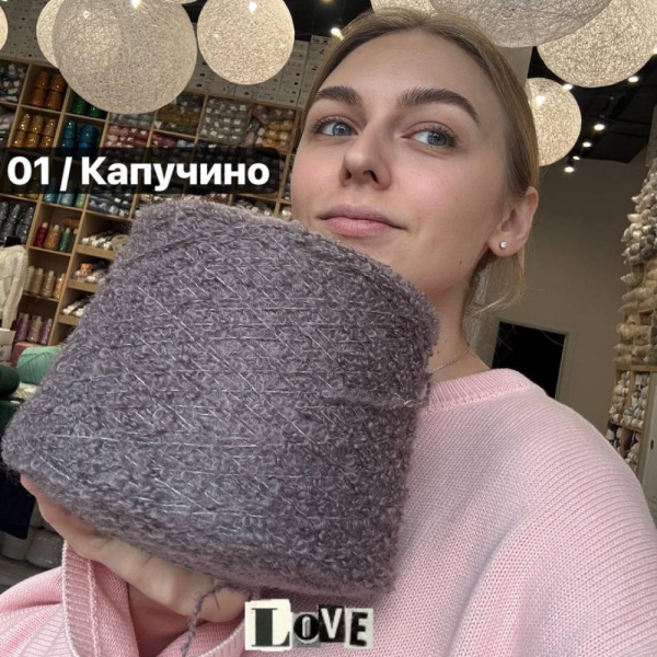 Бобина Silvana Cariaggi