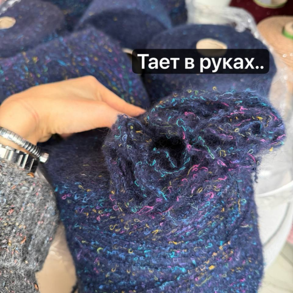 Бобина Kinoa
