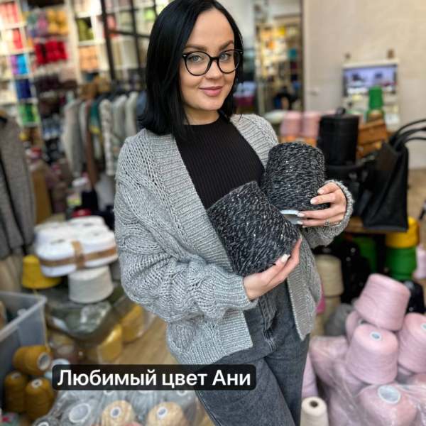 Бобина твид Primadonna