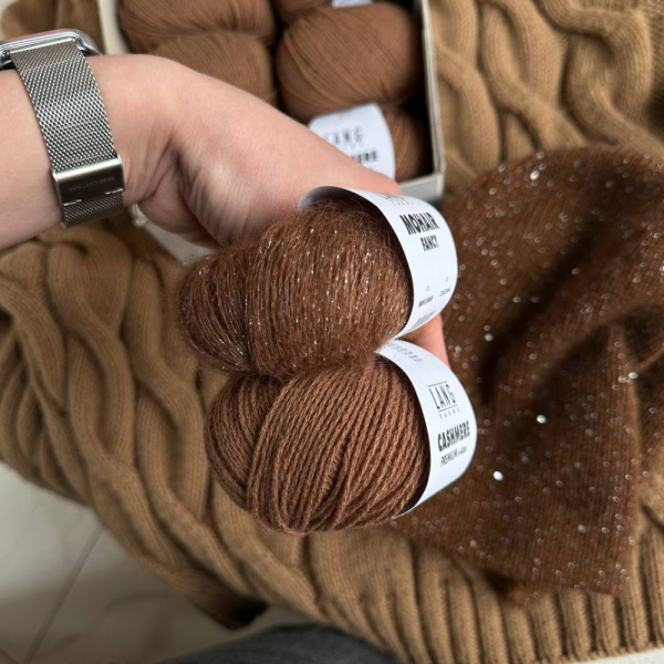 Пряжа Lang Mohair Fancy