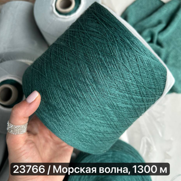 Бобина ZEN U Millefili
