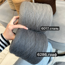 Бобина Socks 4/12