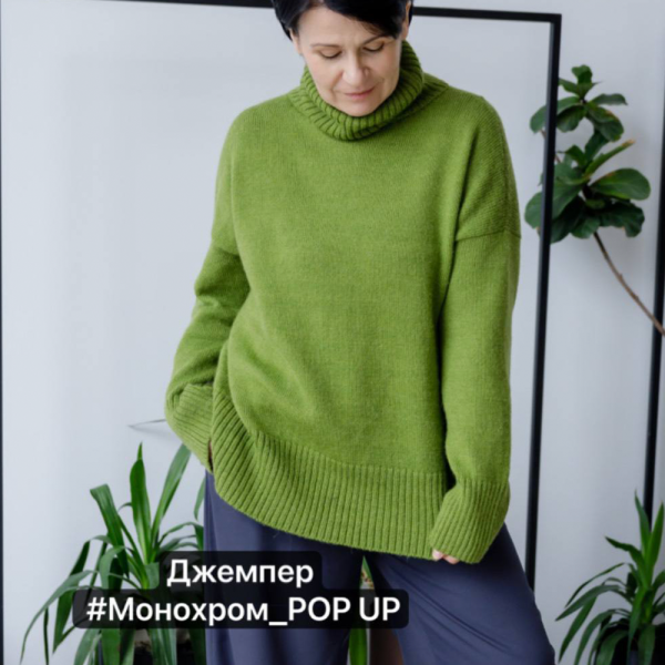 Бобина Soffieta  