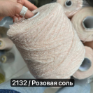 Бобина Octopus Mr.Joe