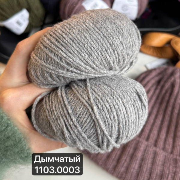 Пряжа Lang Yak