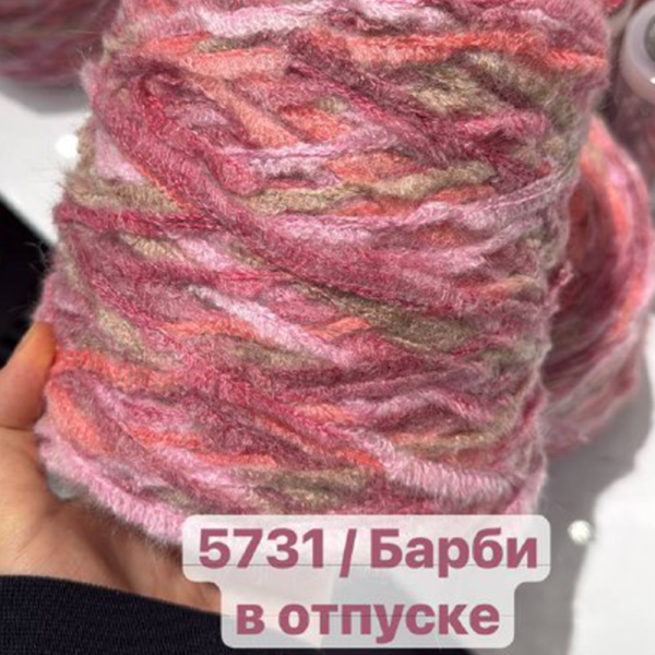 Бобина Greta  