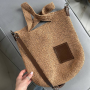 Набор для сумки БЕЙСИК Loewe Basik из натуральной кожи