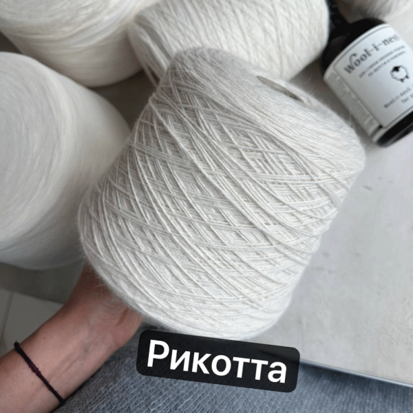 Бобина Luisa Casa del Filato