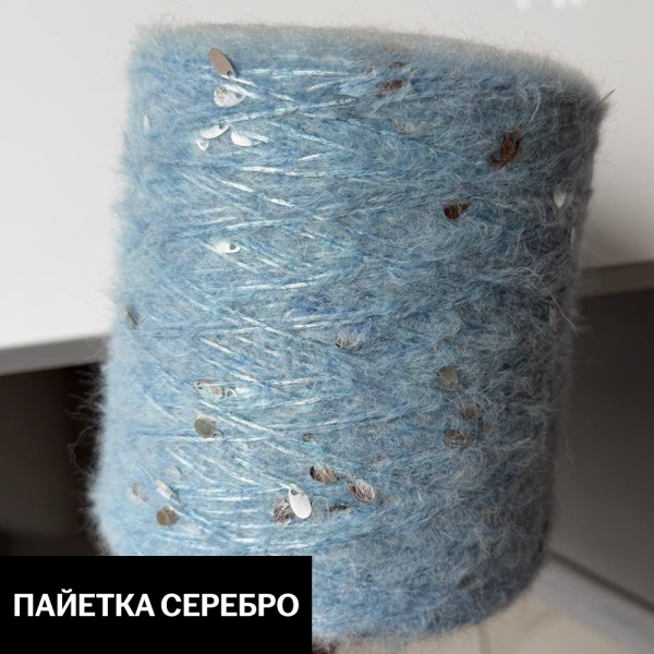 Бобина слезки Casiopea 