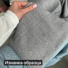 Бобина Micromerinos
