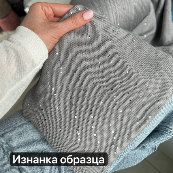 Бобина Micromerinos