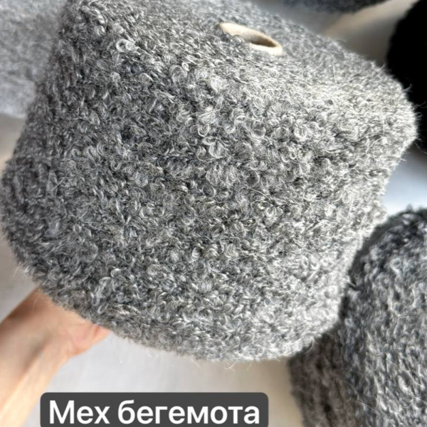 Бобина кудри New Mill
