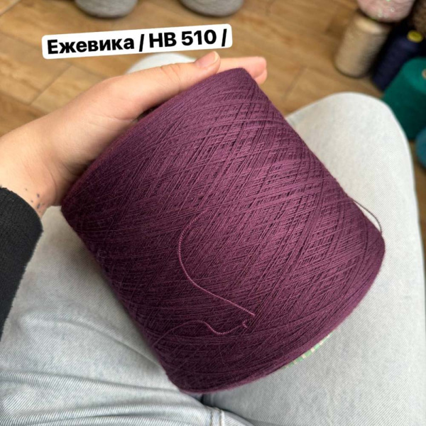 Бобина Jasmine 2/30 Suedwoolgroup