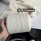 Бобина букле Wool Flam  