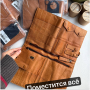 Органайзер для спиц MUUD "Billie" Whisky