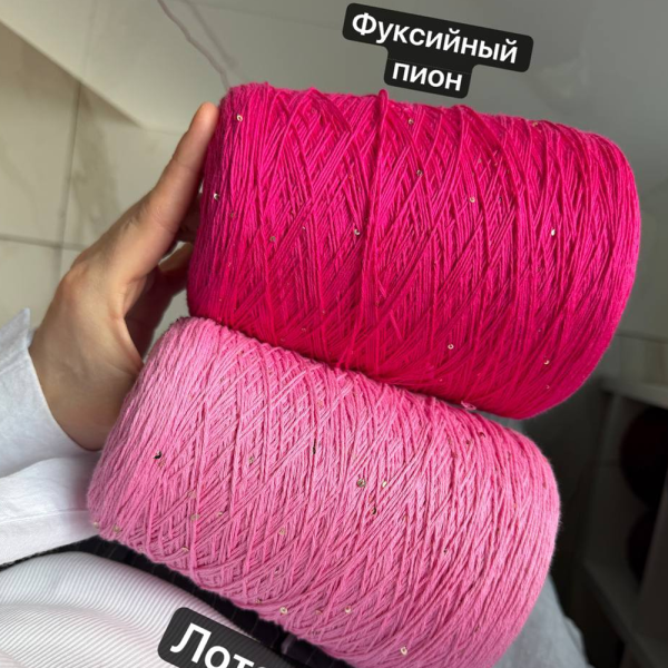 Бобина Cotton Paillettes Mix