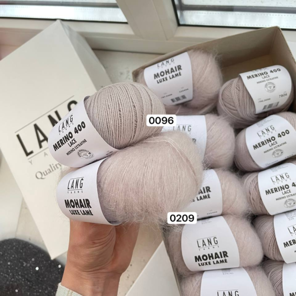 Пряжа Lang Mohair Luxe Lame