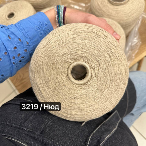 Бобина Woolino 3/15
