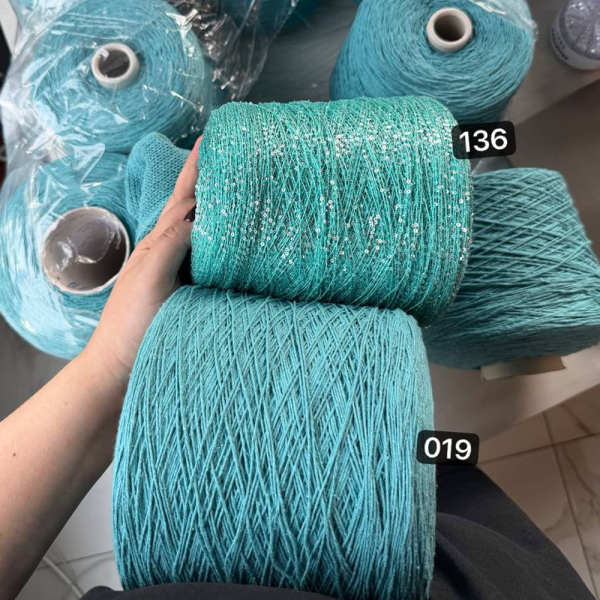 Бобина Bourrette Royalsilk