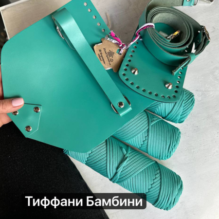 Набор для сумки кроссбоди Париж 