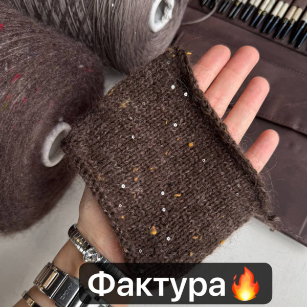 Бобина Kachinelli Merino