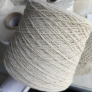 Бобина Bourrette Royalsilk