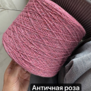 Бобина твид Pirle